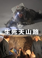 伊久久